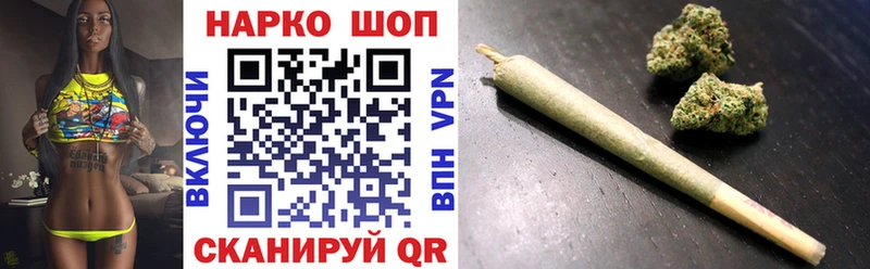 Купить закладку Cocaine  Канабис  Лсд 25  Alpha-PVP  ГАШИШ  Меф мяу мяу  Спасск