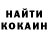 Первитин мет Kido Man