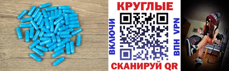 ЭКСТАЗИ DUBAI  Купить где  Спасск 