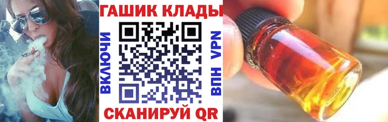 Купить где  Спасск  ГАШИШ убойный 