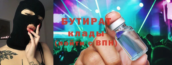jwh Каменногорск