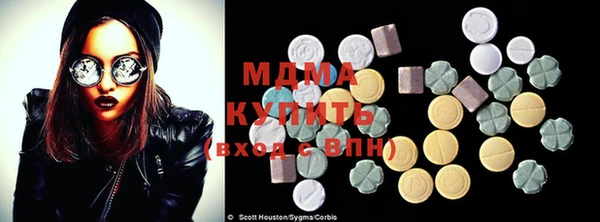 mix Каменск-Шахтинский