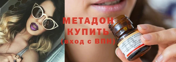 jwh Каменногорск