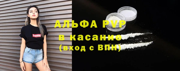 mix Каменск-Шахтинский