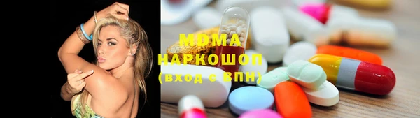 jwh Каменногорск