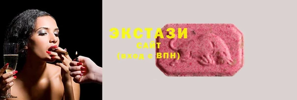 mix Каменск-Шахтинский