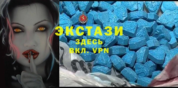mix Каменск-Шахтинский