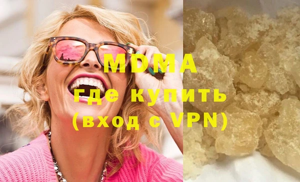 jwh Каменногорск