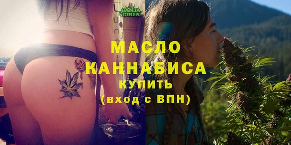 jwh Каменногорск