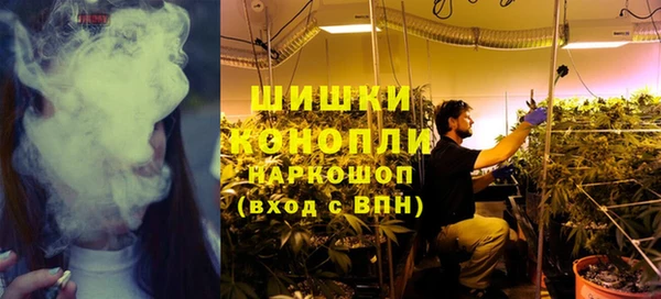 mix Каменск-Шахтинский