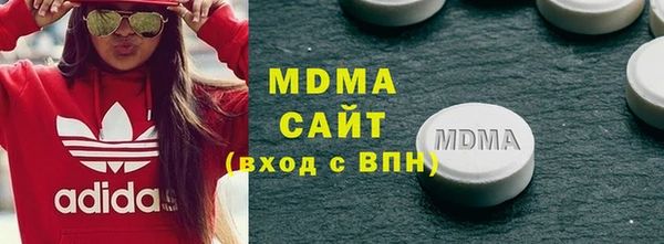 jwh Каменногорск