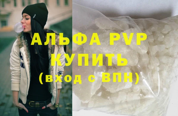 mix Каменск-Шахтинский