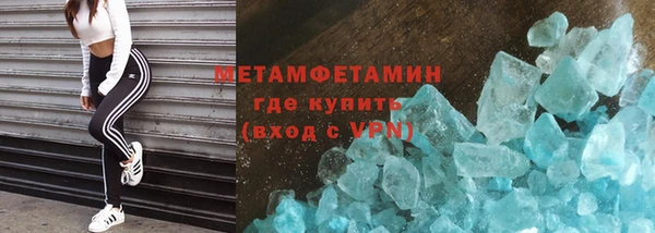 jwh Каменногорск