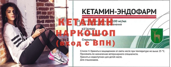 jwh Каменногорск